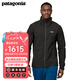 巴塔哥尼亞（Patagonia）男士抓絨衫 R1抓絨衣立領(lǐng)開衫夾克保暖R1 TechFace Jkt 83581 BLK L