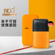 博朗【便攜出游】X系便攜式迷你電動剃須刀德國進口刀頭往復式剃須刀刮胡刀男士送男朋友老公生日禮物