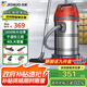 杰諾桶式吸塵器干濕吹三用大吸力商用吸塵機家用保潔寵物美縫40L大容量除塵機JN505-40L
