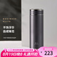 萬(wàn)象保溫杯男女士水杯保溫瓶大容量車載茶杯禮盒裝商務(wù)辦公便攜杯子男 400mlH86L-中國(guó)灰-