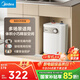 美的（Midea）【8年質(zhì)?！?升儲水式電熱水器小廚寶家用洗碗洗菜安全1650W速熱廚房熱水寶國家補貼F05-15A1(S)