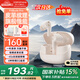 漫步者（EDIFIER）【王一博代言】FitBuds Pro真無(wú)線(xiàn)主動(dòng)降噪藍牙耳機太空艙入耳式低延遲輕奢學(xué)生音樂(lè )游戲運動(dòng)禮物 【皮革紋理設計】薄櫻粉+收納袋
