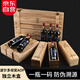 路易拉菲（LOUIS LAFON）法國原瓶進口紅酒禮盒G97波爾多AOP干紅葡萄酒750ml*6瓶整箱七夕