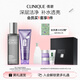 倩碧男士?jī)粲捅裉籽b(潔面125ml+保濕水200ml)護(hù)膚品生日禮物送男友