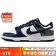 耐克NIKE板鞋女休閑鞋 DUNK緩震舒適耐磨運(yùn)動鞋 FQ8143-001白藏藍(lán)42