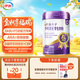 伊利高個子少年狀元學(xué)生奶粉700g DHA ARA 乳鐵蛋白葉黃素 青少年營養(yǎng)