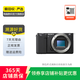 索尼 ZV-E10/A6000系列 /NEX系列 套機(jī) 二手相機(jī) 半畫幅相機(jī) 二手微單相機(jī) 索尼 ILCE-6400 機(jī)身+索尼E PZ 16-50mm 顏色成色參考質(zhì)檢報(bào)告