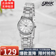 卡西歐（CASIO）手表女小巧簡約鋼帶防水休閑指針女表石英考試可用手表LTP-V002系 LTP-V002D-7A（京倉京配）