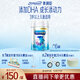 美贊臣鉑睿 兒童奶粉4段 配方奶粉（3歲以上） 850g*6全面營養(yǎng) 優(yōu)量DHA