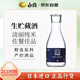 白鶴白鶴（Hakutsuru）生貯藏清酒 300ml 日本進(jìn)口 嘗鮮款