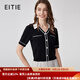 愛特愛（EITIE）時尚氣質(zhì)通勤撞色翻領(lǐng)針織衫夏季新款上衣開衫女裝B2401302 極簡黑20 L 165
