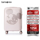 新秀麗（Samsonite）行李箱25英寸拉桿箱迪士尼米奇擴(kuò)容旅行箱AF9米色托運密碼箱