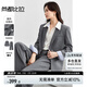 尚都比拉新款氣質(zhì)西裝套裝女春裝外套顯瘦直筒褲職業(yè)裝兩件套 灰色 XL