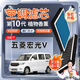 鑫盛凌五菱宏光V空調(diào)濾芯+空氣濾芯套裝原廠空氣格濾清器空濾/空調(diào)格 五菱宏光V【14-18款】1.2L 汽車空調(diào)濾芯空氣濾芯空調(diào)濾空調(diào)格空濾格濾清器