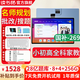 讀書郎學(xué)習(xí)機C13Pro 名師規(guī)劃小初高同步 護眼作業(yè)批改學(xué)生平板 全科AI精準(zhǔn)學(xué) 10.51英寸大屏8G+4G+256G C13pro【8+4+256G】全科輔導(dǎo)