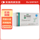 [佑蘇]格列美脲片 2mg*60片 5盒裝