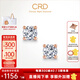 CRD克徠帝【現(xiàn)貨閃發(fā)】恒星鉑金鉆石耳釘四爪真鉆迷你耳飾禮物 【E00398R】共約28分H色SI-K金耳堵