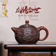 承韻尚樽周小明宜興紫砂壺原礦朱泥柴燒西施大師全手工浮雕龍騰盛世泡茶壺 龍騰盛世350ml