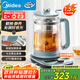 美的（Midea）養(yǎng)生壺煮茶壺316L不銹鋼電水壺1.5L大容量燒水壺全自動(dòng)煎藥壺高端多功能泡茶壺榭湖銀YS02-I