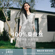 玖姿·安娜蔻【100%桑蠶絲】水墨暈染感印花連衣裙女2025夏季新款 條灰色 M