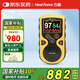 力康（Heal Force）嬰兒新生兒早產(chǎn)兒血氧儀脈氧儀醫(yī)用測(cè)心率心跳氧飽和度監(jiān)測(cè)監(jiān)護(hù)儀