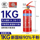 洪湖25新國(guó)標(biāo)消防3C認(rèn)證手提式干粉滅火器1KG電動(dòng)車載用年檢小公斤