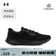安德瑪（UNDERARMOUR）春夏Rogue 4男子運動跑步鞋跑鞋3026998 黑色002 41