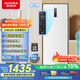澳柯瑪（AUCMA）186升立式冰柜家用雙變頻風冷無霜 凍藏兩用抽屜式冰柜 母乳小冷柜 以舊換新 星輝白 BD-186WPHNXI