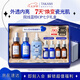 TAKAMI小藍瓶精華30ml+黃金C精華30ml補水保濕護膚套裝七夕情人節(jié)禮物
