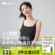 蕉下（beneunder）內(nèi)衣女吊帶背心帶胸墊美背文胸一體內(nèi)搭打底可外穿上衣  春夏季