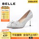 百麗（Belle）定制高跟鞋女商場(chǎng)款水晶尖頭細(xì)跟婚鞋單鞋BDAB8AQ3 8cm銀色-標(biāo)準(zhǔn) 35 (225mm)
