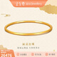 金至尊黃金手鐲實心三生三世999足金鐲子送媽媽生日計價 29.95克