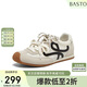 百思圖百思圖25夏運(yùn)動德訓(xùn)鞋平跟女休閑鞋D3072BM5 米色 37