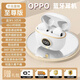 OPPOMAX【杜比音效】適用OPPO藍牙耳機入耳式真無(wú)線(xiàn)運動(dòng)耳機跑步降噪柏林之聲超長(cháng)續航游戲適用vioopop 杜比音效|智能降噪|久戴不痛|旗艦白