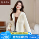 恰凡（QIAFAN）春秋季小香風(fēng)外套女裝2025年新款小個(gè)子短款休閑百搭連帽針織開衫 米白色 M