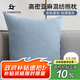 La Torretta 抱枕靠墊 辦公室腰枕靠枕床頭歐簡(jiǎn)約可拆洗純色亞麻沙發(fā)墊 藍