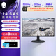 外星人外星人（ALIENWARE）2524HF 24.5英寸 電競(jìng)電腦顯示器Fast IPS 500Hz 0.5ms外星人視覺增強(qiáng)技術(shù) 官方標(biāo)配