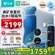云米（VIOMI）互聯(lián)凈水器家用 母嬰級昆侖1000G礦泉水凈水機  一級水效 廚房廚下式凈飲機 Super 2E 零陳水 昆侖1000G（6年換芯0費用） 含偏硅酸+天然礦物質(zhì)+入口甘甜