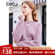 百圖betu女裝秋冬新款毛衣麻花復(fù)古扭繩圓領(lǐng)鏤空毛衣女2310T21 紫色 S