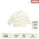 white wheat男童2024冬季外套女寶寶抗菌鴨絨上衣小孩子保暖羽絨服 米白 90cm