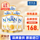 雀巢（Nestle）澳洲雀巢超級超啟能恩適度水解HA嬰兒低敏奶粉 JD保稅倉配送 1段   800g 6罐