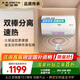 史密斯（A.O.SMITH）60升佳尼特國家補貼電熱水器 金圭內膽包8年 雙棒速熱 遙控 大屏 短款 CTE-60TT-B