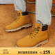 Semir官方正品簡(jiǎn)約百搭馬丁靴男春季新款戶外通勤男靴輕便休閑大黃靴男 咖黃色調(diào) 42