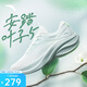 安踏葉子5丨輕質(zhì)厚底跑步鞋女鞋網(wǎng)面透氣輕便回彈減震耐磨增高運動(dòng)鞋