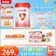 貝因美（Beingmate）愛加12-36月幼兒奶粉大罐3段800g 免疫成長奶粉含乳鐵蛋白