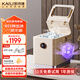 凱詩(shī)捷制冰機(jī)家用迷你小型宿舍全自動(dòng)子彈冰沙雞尾酒調(diào)制便攜冰塊機(jī)小功率可殺菌 Q1流光白