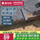 嘉寶莉（CARPOLY）二合一水性金屬漆免除銹彩鋼瓦翻新油漆防腐鐵銹轉(zhuǎn)化劑中灰1kg