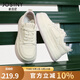 卓詩尼厚底小白鞋女2025秋季新款學(xué)院風(fēng)小個(gè)子休閑女鞋百搭增高透氣板鞋 米/紫 36