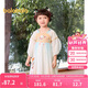 巴拉巴拉女童連衣裙寶寶童裝夏季兒童裙子國(guó)風(fēng)漢服襦裙潮208224111022