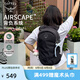 OSPREY 雙肩包 日光13L戶(hù)外登山背包 徒步旅行包男女同款休閑城市通勤包 黑色